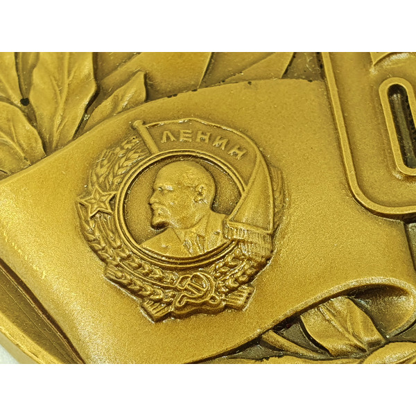 11 Table Medal 60 years Soviet Merchant Marine Fleet USSR 1984.jpg