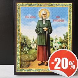 Blessed Xenia of St. Petersburg | High quality serigraph icon on wood | Made in Russia