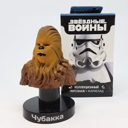 Chewbacca Sweet Box Surprise STAR WARS Figurine