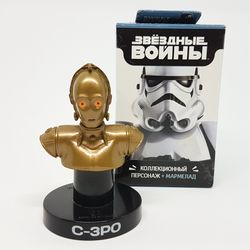 C-3PO Sweet Box Surprise STAR WARS Figurine