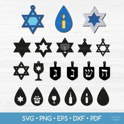 Hanukkah Earrings SVG Bundle - 17 items, Hanukkah Jewelry Template, Star David Earrings Cut Files