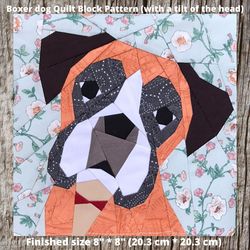 boxer dog quilt block pattern 2 (tilted)