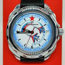 Vostok Komandirskie 211066 Kubinka MIG Fighter Planes Air Forces Brand New men's mechanical watch