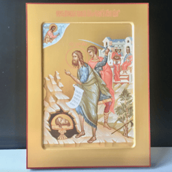 Beheading of Saint John the Baptist (copy XIXc) Icon | High quality serigraph icon on wood | Size: 25 x 18 x 2 cm