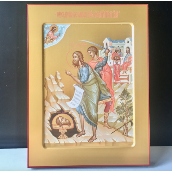 Beheading of Saint John the Baptist (copy XIXc) Icon