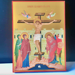 Jesus Crucifixion Icon | High quality serigraph icon on wood |  Size: 25 x 18 x 2 cm (10"x 7")