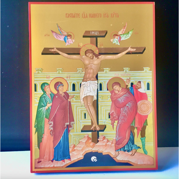 Jesus Crucifixion Ico