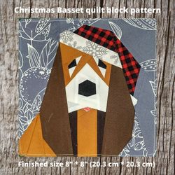 Christmas Basset quilt block PDF pattern