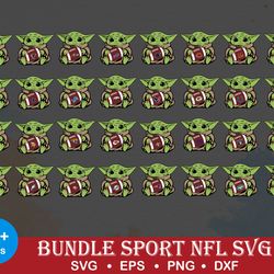 Bundle NFL Baby Yoda SVG, Baby Yoda SVG,  NFL SVG, Sport SVG