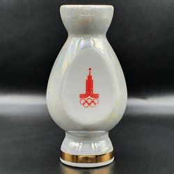 Small Vase Olympiad 80 USSR Olympic Games Moscow 1980 Minsk