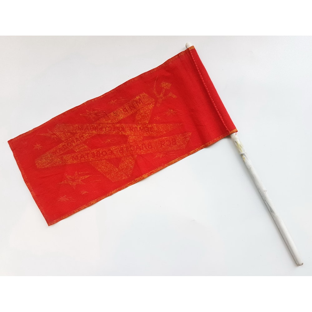 4 Vintage USSR Small Flag PEACE TO THE PEOPLE for Demonstration Parade 1970s.jpg