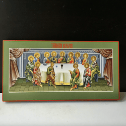 Mystical Supper,  The Last Supper |  High quality serigraph icon on wood | Size: 25 x 13 x 2 cm (9,8"x 5")