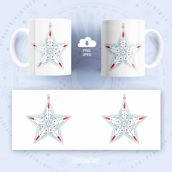 starl-mug-sublimation-design-11-oz.jpg