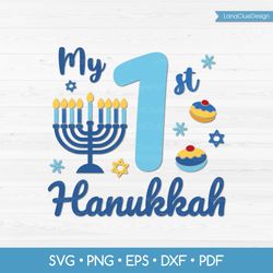 My 1st Hanukkah SVG Cut File - Baby's First Hanukkah Design SVG PNG DXF PDF EPS