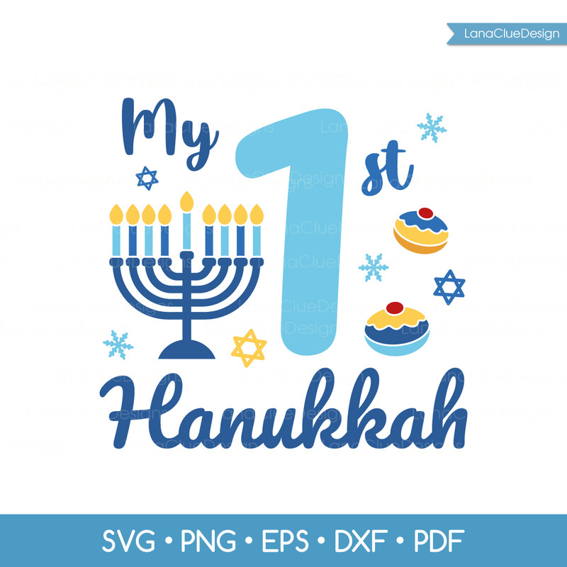 my-1st-hanukkah2.jpg