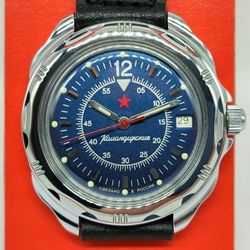 Vostok Komandirskie 2414 Red Star Blue dial 211398 Brand new Men's mechanical watch