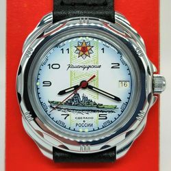 Vostok Komandirskie 2414 Battle Ship Navy 211428 Brand new Men's mechanical watch