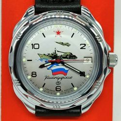 Vostok Komandirskie 2414 Combined Arms 211535 Brand new Men's mechanical watch