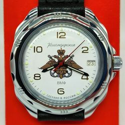 Vostok Komandirskie 2414 Navy 211829 Brand new Men's mechanical watch