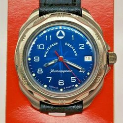 Vostok Komandirskie 2414 EMERCOM Ministry of Emergency Situations 216942 New Titanium Plated men's mechanical watch
