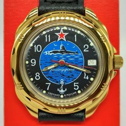 Vostok Komandirskie 2414 U-boat Submarine 219163 New men's mechanical watch