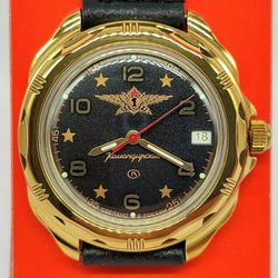 Vostok Komandirskie 2414 Airborne Forces 219452 New men's mechanical watch