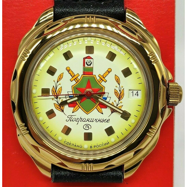 Vostok-Komandirskie-Gold-mechanical-watch-Pogranichnie-Border-Troops-219553-1