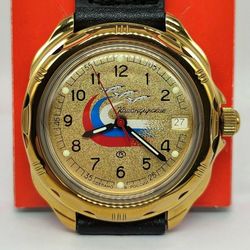Vostok Komandirskie 2414 Fighter Aircrafts MIG Gold dial 219564 New men's mechanical watch