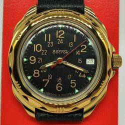 Vostok Komandirskie 2414 Gold & Black 219782 New men's mechanical watch