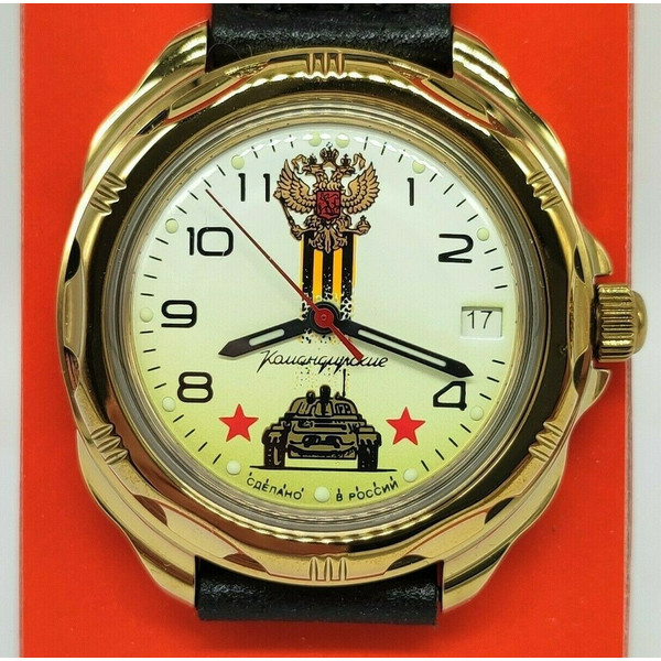 Vostok-Komandirskie-Gold-mechanical-watch-Combined-Arms-219943-1