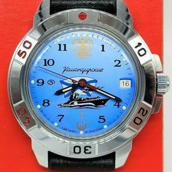 Vostok Komandirskie 2414 St Andrew Flag Navy Battle Ship 431139 Brand New men's mechanical watch