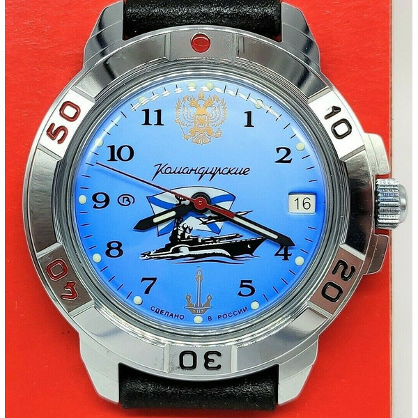 mechanical-watch-Vostok-Komandirskie-St-Andrew-Flag-431139-1
