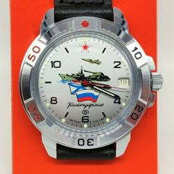 Vostok Komandirskie 2414 Military Combined Arms 431535 Brand New men's mechanical watch