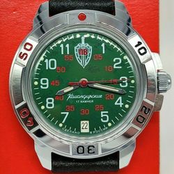Vostok Komandirskie Pogranichnie 2414 Army Green dial Border troops 431950 Brand New men's mechanical watch