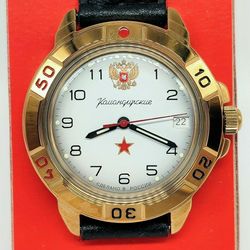 Vostok Komandirskie 2414 Double Headed Eagle Red Star 439322 New men's mechanical watch