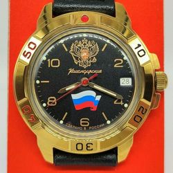 Vostok Komandirskie 2414 Double Headed Eagle Tricolor 439453 New men's mechanical watch
