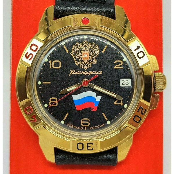 Gold-mechanical-watch-Vostok-Komandirskie-Double-Headed-Eagle-Tricolor-439453-1