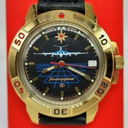 Vostok Komandirskie 2414 Airplane Civil Aviation 439499 New men's mechanical watch