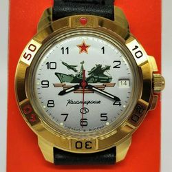 Vostok Komandirskie 2414 Combined Arms Red Star 439823 New men's mechanical watch