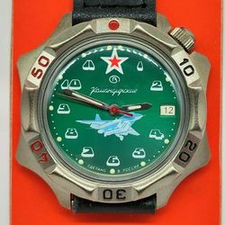 Vostok Komandirskie Generalskie 2414 Air Force MIG Green dial 536124 New Titanium Plated men's mechanical watch