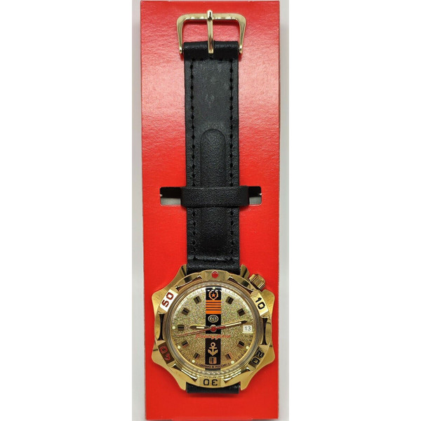 Gold-mechanical-watch-Vostok-Komandirskie-Generalskie-539217-3