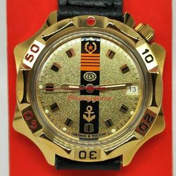 Vostok Komandirskie Generalskie 2414 539217 New men's mechanical watch