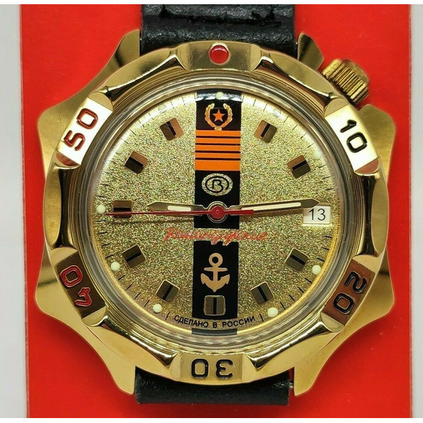 Gold-mechanical-watch-Vostok-Komandirskie-Generalskie-539217-1