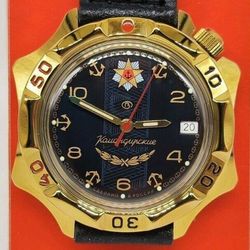 Vostok Komandirskie 2414 539301 New men's mechanical watch