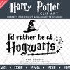 Harry Potter Id Rgater be at Hogwarts by SVG Studio Thumbnail.png