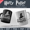 Harry Potter Id Rgater be at Hogwarts by SVG Studio Thumbnail3.png