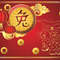 Chinese symbol and rabbit card2.jpg