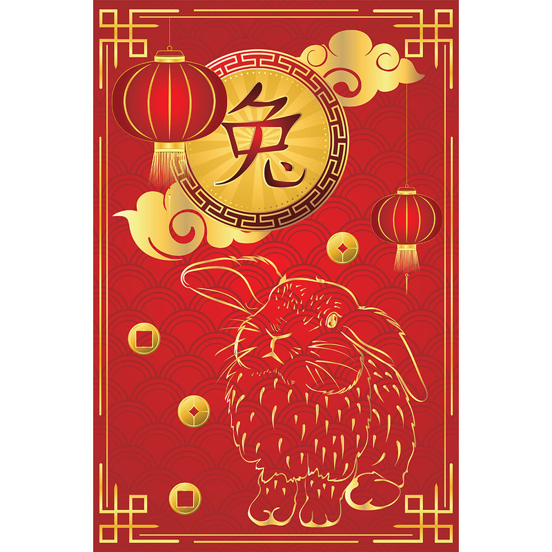 Chinese symbol and rabbit card7.jpg