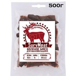 Dried venison meat 500 g ( 17.64 oz)