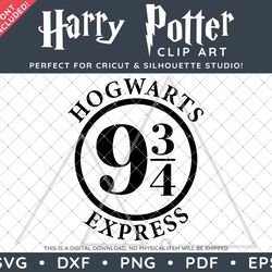 Harry Potter Clip Art Design SVG DXF PNG PDF - Hogwarts Express Typographic Simple Design & FREE Font!